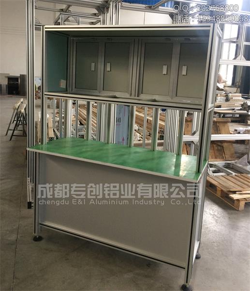 防護(hù)欄鋁型材