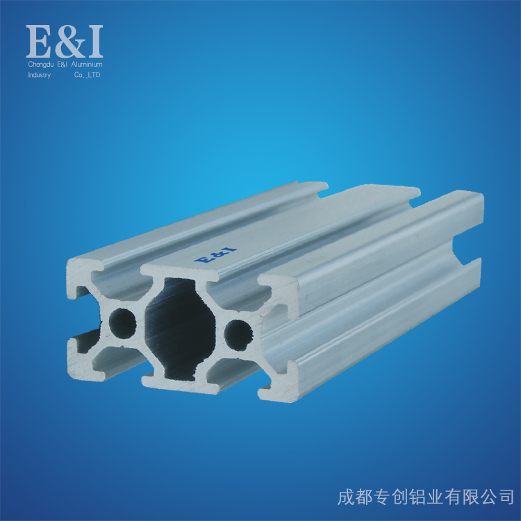 重慶工業(yè)鋁型材的價格為何那么便宜？